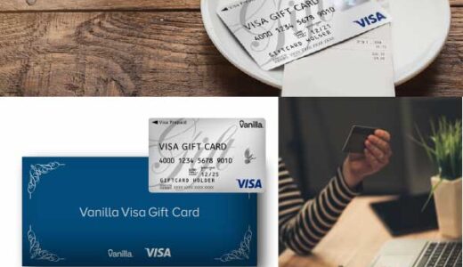 Visa ギフト Vanilla（バニラ）のポイントサイト比較