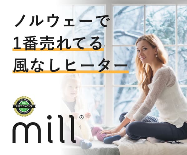 ポイントが一番高い簡単パズル スクエア（10000スコア達成）Android