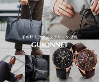 ポイントが一番高いGUIONNET（ギオネ）