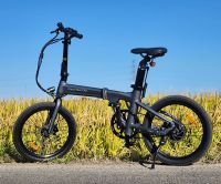 ADO（電動アシスト自転車）のポイントサイト比較