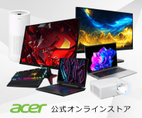 Acer（エイサー）のポイントサイト比較