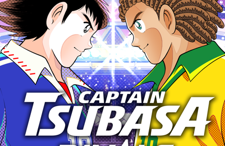 キャプテン翼 -RIVALS-（iOS）のポイントサイト比較