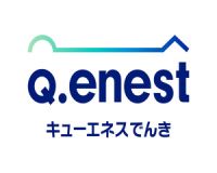 ポイントが一番高いQ.ENESTでんき（キューエネスでんき）