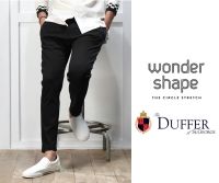 ポイントが一番高いWONDER SHAPE（ワンダーシェイプ）