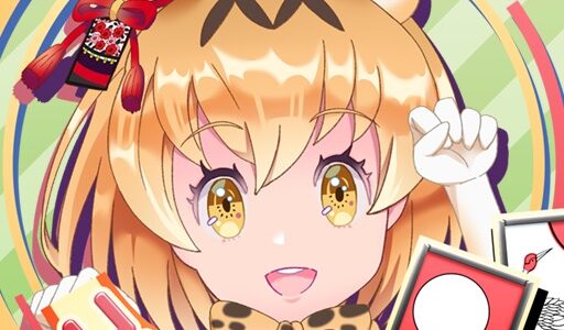 花札こいこい えとはなっ！～干支っ娘・花札バトル～（ランク1をクリア）iOSのポイントサイト比較