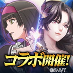 ポイントが一番高い神になるッ！-下剋上の修行伝（インストール後起動）iOS