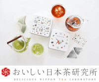 おいしい日本茶研究所のポイントサイト比較