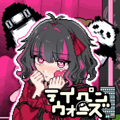 ポイントが一番高いテイペンウォーズ（StepUpミッションで500階クリア）Android