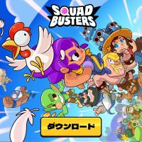Squad Busters（iOS）のポイントサイト比較