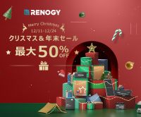 RENOGY JAPANのポイントサイト比較
