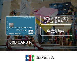 KANGA（カンガ/閑雅）のポイントサイト比較