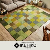 ポイントが一番高いイケヒコオンラインショップ