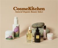 ポイントが一番高いCosme Kitchen WebStore（コスメキッチンウェブストア）リピート購入