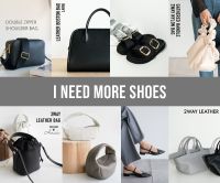 I NEED MORE SHOESのポイントサイト比較