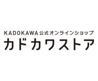カドカワストア（KADOKAWA）のポイントサイト比較