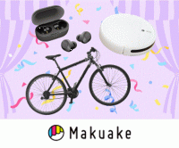 Makuake（マクアケ）のポイントサイト比較