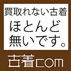 デンキチWeb（Yahoo!店）のポイントサイト比較