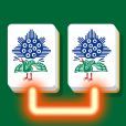 ポイントが一番高い二角取りゲーム -麻雀ソリティア-　四川省（iOS）