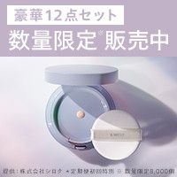 N organic Brightのポイントサイト比較