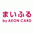 まいふる by AEON CARDのポイントサイト比較