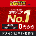 AVAIL（アヴェール）Yahoo!店のポイントサイト比較