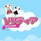 ソリティア（7日間無料登録）スマホのポイントサイト比較