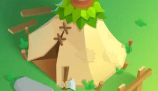 サバイバルアイランド（放置型ストラテジーゲーム）STEPクリア（iOS）のポイントサイト比較
