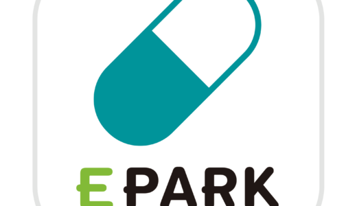 EPARKお薬手帳（Android）のポイントサイト比較