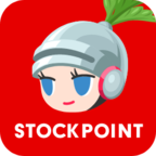 ポイントが一番高いSTOCKPOINT（口座開設後のアプリとの連携）iOS