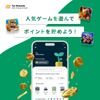 ポイントが一番高いTyr Rewards（10万ポイント獲得）Android