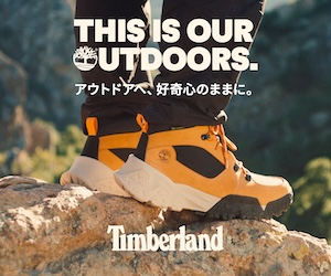 Timberland（ティンバーランド）のポイントサイト比較