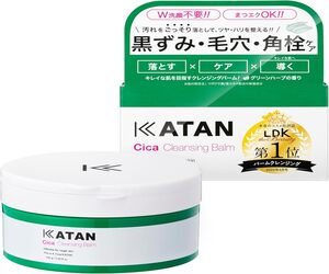 KATAN CICA クレンジングバームのポイントサイト比較