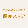 AI STORE（Yahoo!店）