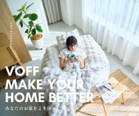 VOFF（ヴォフ）のポイントサイト比較