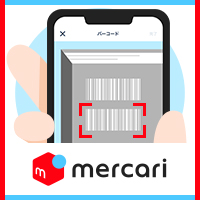 メルカリ（mercari）生体認証（iOS）のポイントサイト比較