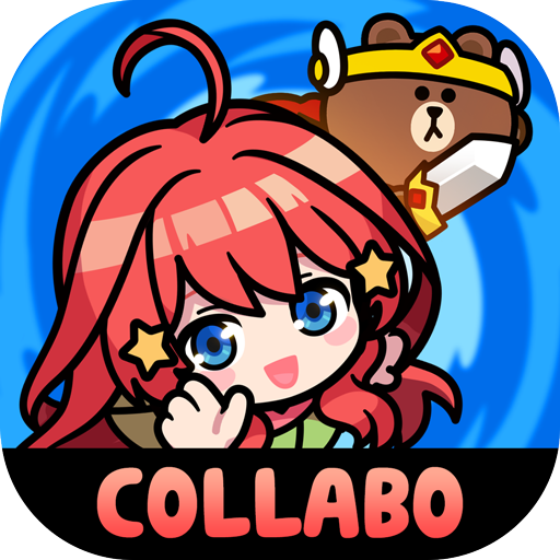 ポイントが一番高いLINE おまかせレンジャー（StepUpミッションでステージ550クリア）iOS