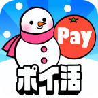 ポイントが一番高いポイ活稼ぐPayクレーンメダルゲーム（STEPクリア）iOS