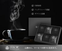 ZEN “禅” Roasters（コーヒーギフト）のポイントサイト比較