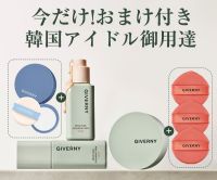 GIVERNY（ジヴェルニー）密着カバーファンデのポイントサイト比較