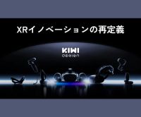 KIWI design（VR関連アクセサリー）のポイントサイト比較