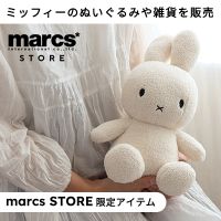 marcs STOREのポイントサイト比較