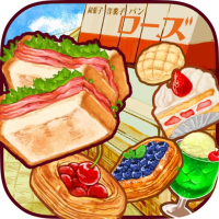 ポイントが一番高い洋菓子店ローズ パンもはじめました（レシピ1,600個作成）iOS