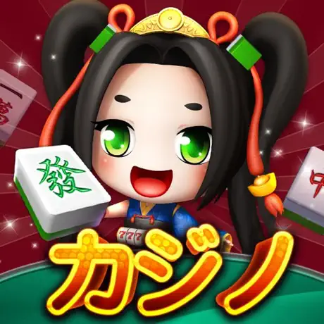 スーパーラッキーカジノ（StepUpミッションでプレイヤーレベル450達成）Android
