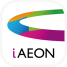 ポイントが一番高いiAEON（アイイオン）無料会員登録（iOS）