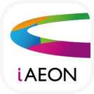 ポイントが一番高いiAEON（アイイオン）無料会員登録（Android）