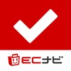 ECナビ（3問のアンケート回答）Androidのポイントサイト比較