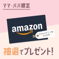 ポイントが一番高いままのて×メタ住宅展示場（アンケート回答）
