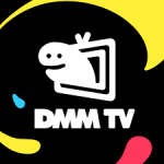 ポイントが一番高いDMM TV（iOS）