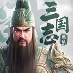 ポイントが一番高い三国志:戦乱（Android）