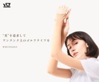 ポイントが一番高いW SEVEN GOLF（ダブルセブンゴルフ）